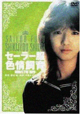 老司机漫少年与铁匠铺番剧封面